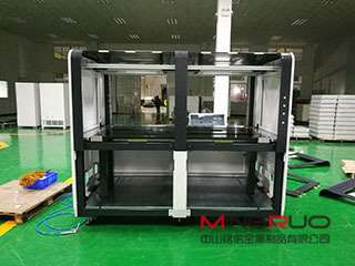 钣金机柜表面出现缺陷我们如何处理_吉林志宁网上购物平台有限公司